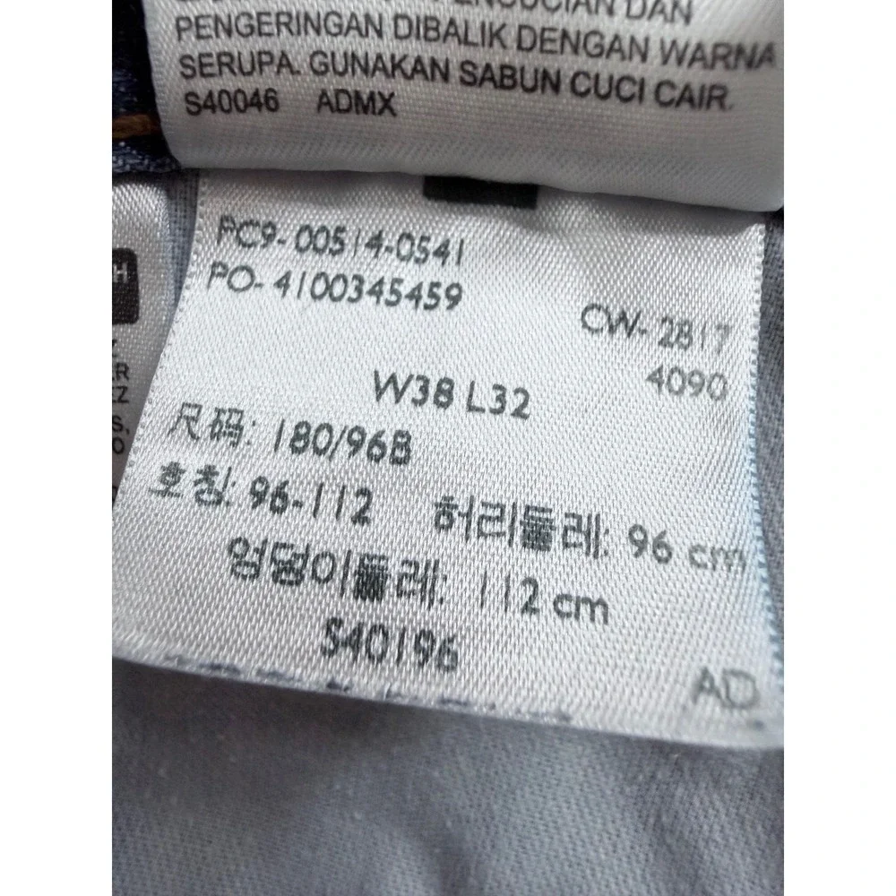 Levis levi 514